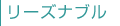 [Yiu