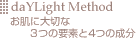 daYLight Method
