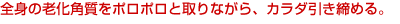 ێȂÂpDs[O