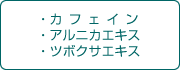 JtFCEAjJGLXEc{NTGLX