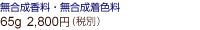 t@CEH|^[WF