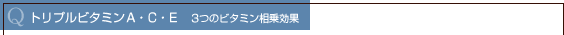 gvr^~`EbEd