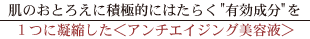 A`GCWOet