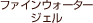 t@CEH[^[WF