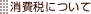 łɂ